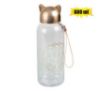 Picture of Personalized 600ml Gold Kitten Bottle