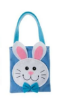 Picture of Easter Hunt Bag